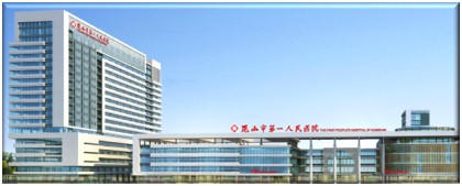 昆山東部醫療中心電力監控系統